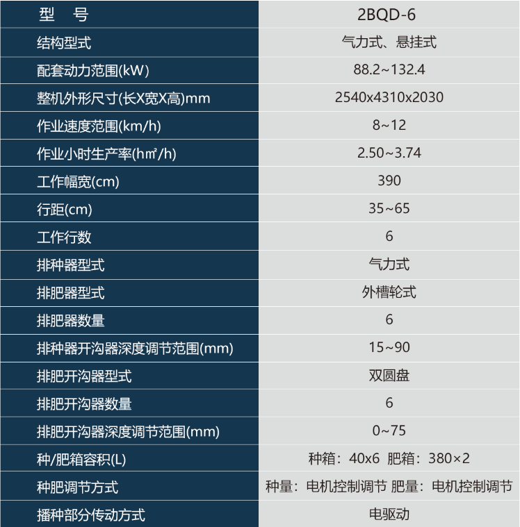 1726035861791912.png image.png