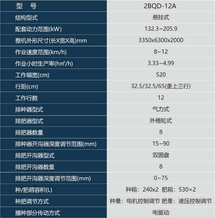 1726036852945183.png image.png